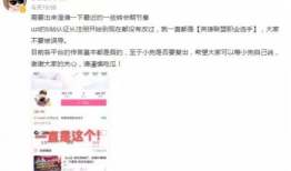 吃瓜爆料怎么这么多,吃瓜爆料现象背后的真相