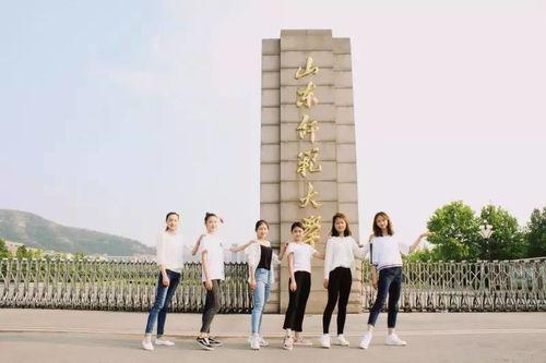 齐鲁师范学院吃瓜爆料,校园风云录揭秘